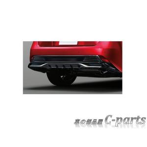 純正：大型】TOYOTA PRIUS トヨタ プリウス【ZVW51 ZVW55】 リヤロア 