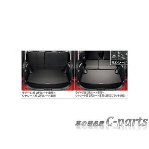 トヨタ170系シエンタ純正ラゲージボード美品TOYOTA 170 SIENTA Amazon | TOYOTA(トヨタ) 純正部品 SIENTA シエンタ 【NSP170G