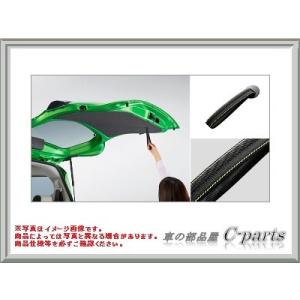 TOYOTA ESTIMA　トヨタ エスティマ【ACR50W ACR55W】　バックドアストラップ[0824A-28000]｜chuwa-parts