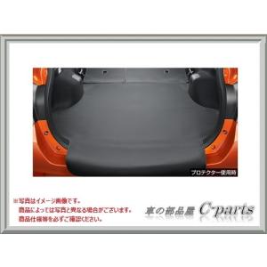 トヨタ カローラフィールダー【ZRE162G NRE161G NZE161G/164G NKE165G】　ロングラゲージマット(リヤバンパープロテクト機能付)｜chuwa-parts