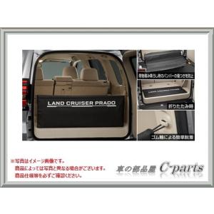 純正:大型】トヨタ ランドクルーザープラド【GDJ151W GDJ150W 純正:大型】トヨタ ランドクルーザープラド【GDJ151W GDJ150W