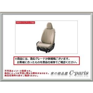 トヨタ ヴィッツ【KSP130 NSP130 NSP135 NHP130】　フルシートカバー(撥水タ...