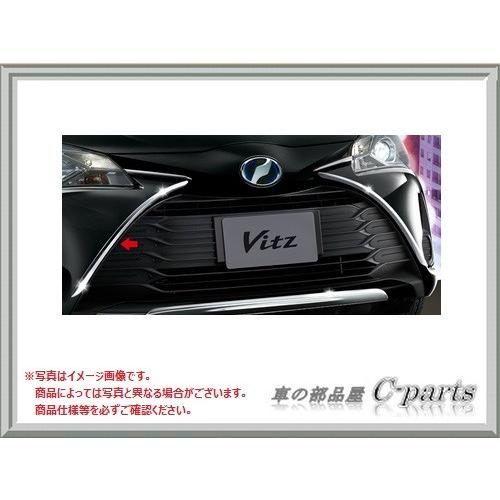 TOYOTA Vitz　トヨタ ヴィッツ【KSP130 NSP130 NSP135 NHP130　N...