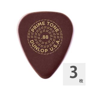 ギターピック 3枚 セット ジムダンロップ 0.88mm Primetone Sculpted Plectra Standard 511P JIM DUNLOP ジムダン｜chuya-online