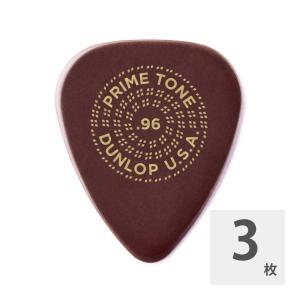 ギターピック 3枚 セット ジムダンロップ 0.96mm Primetone Sculpted Plectra Standard 511P JIM DUNLOP ジムダン｜chuya-online