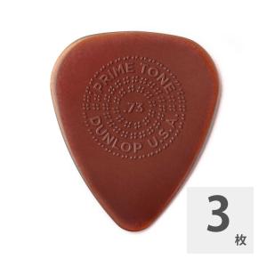 ギターピック 3枚 セット ジムダンロップ 0.73mm Primetone Sculpted Plectra Standard with Grip 510P JIM DUNLOP ジムダン｜chuya-online