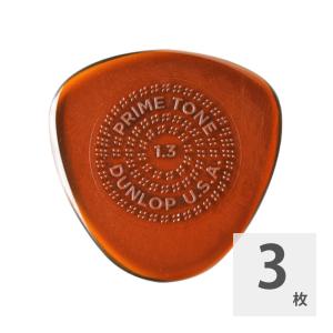 JIM DUNLOP Primetone Grip Sculpted