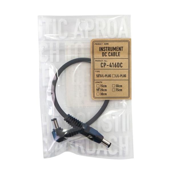 Free The Tone CP-416DC 20cm S/L INSTRUMENT DC CABL...