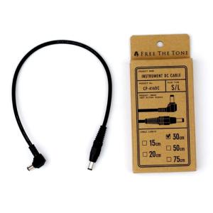 Free The Tone CP-416DC 30cm S/L INSTRUMENT DC CABLE｜chuya-online
