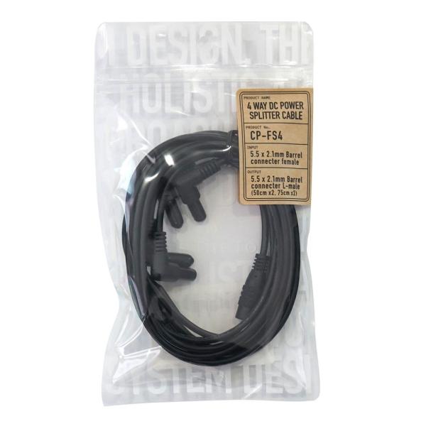 FREE THE TONE 4 Way DC Power Splitter Cable CP-FS4...