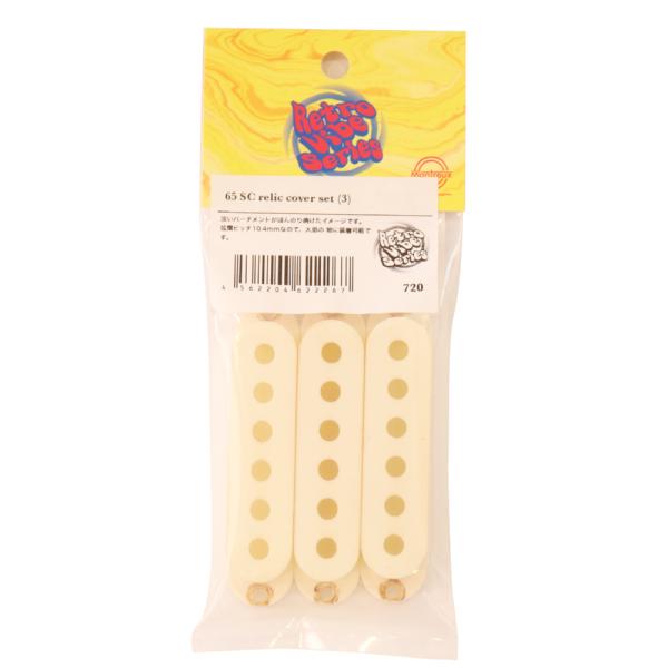 Montreux 65 SC relic cover set (3) Retrovibe Parts...