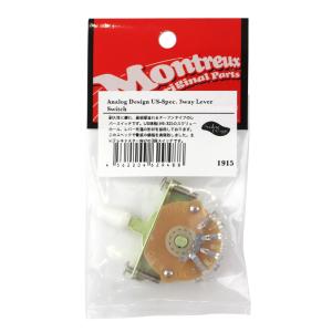 トランジスタ Transistor - 2N1308, Germanium, TO-5 case, NPN [送料