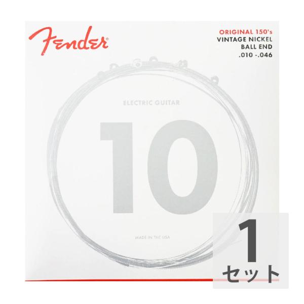 Fender Original Pure Nickel 150R 10-46　エレキギター弦