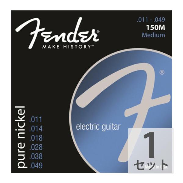 フェンダー Fender Original Pure Nickel 150M 11-49 エレキギタ...