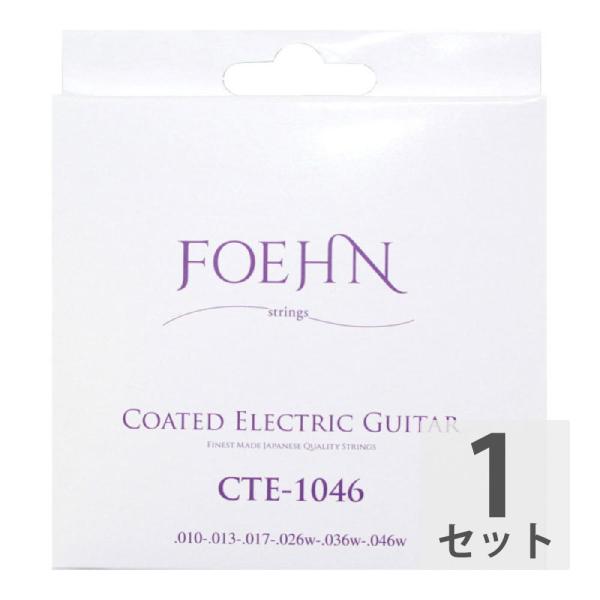 FOEHN CTE-1046 Coated Electric Guitar Strings Regu...