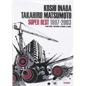 メディア化！原作フェア）転生したらドラゴンの卵だった (1-8巻 全巻