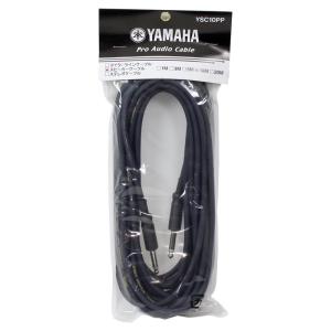 YAMAHA スピーカーケーブル　YSC20PP　２０ｍ Amazon.co.jp: ヤマハ YAMAHA スピーカーケーブル 20m YSC20PP
