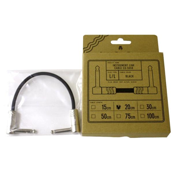 Free The Tone CU-5050 15cm L/L リンクケーブル