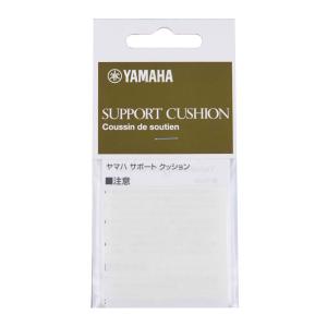 ヤマハ YAMAHA SPC サポートクッション