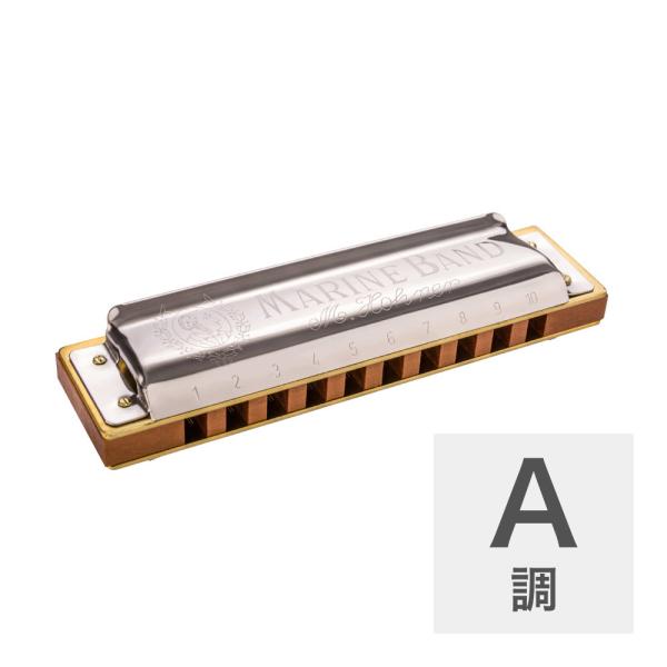 ホーナー ハーモニカ A調 HOHNER Marine Band 1896 Classic A 10...