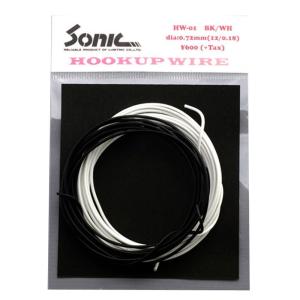 SONIC HW-01 Black 2m & White 2m フックアップワイヤー 内部配線材の商品画像