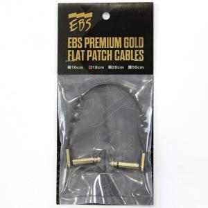 EBS PCF-PG18 18cm プレミアムゴールド フラットパッチケーブル