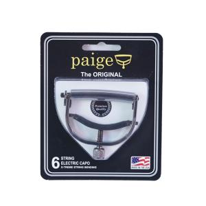 カポタスト エレキ アコギ ペイジ paige P-6E-Z The Original Paige Capo カポ ギター｜chuya-online