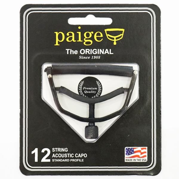 paige P-12E The Original Paige Capo 12弦アコースティックギター...