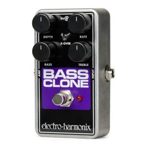 Diamond Pedals ダイヤモンドペダルス BASS COMP/EQ コンプレッサー