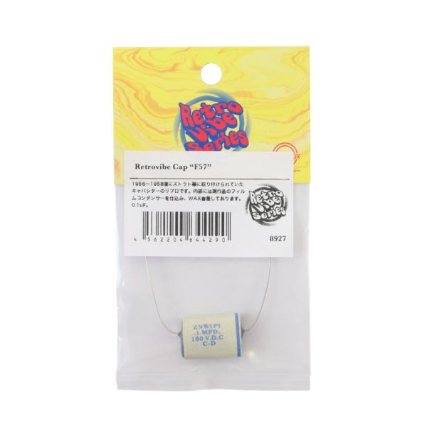 ギターパーツ コンデンサー Montreux Retrovibe Cap \“F57\” Retro...