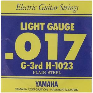 ヤマハ YAMAHA H1023 エレキギター用 弦 バラ売り 3弦｜chuya-online チューヤオンライン