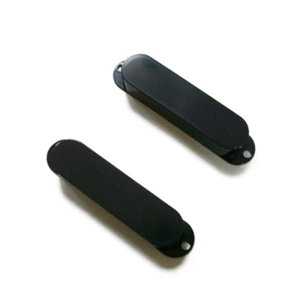 Montreux MG Pickup up cover set Black (2) No.8237 ...
