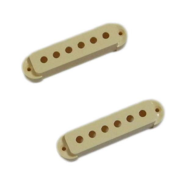 Montreux USA JG Vintage Yellow Cover set (2) No.89...