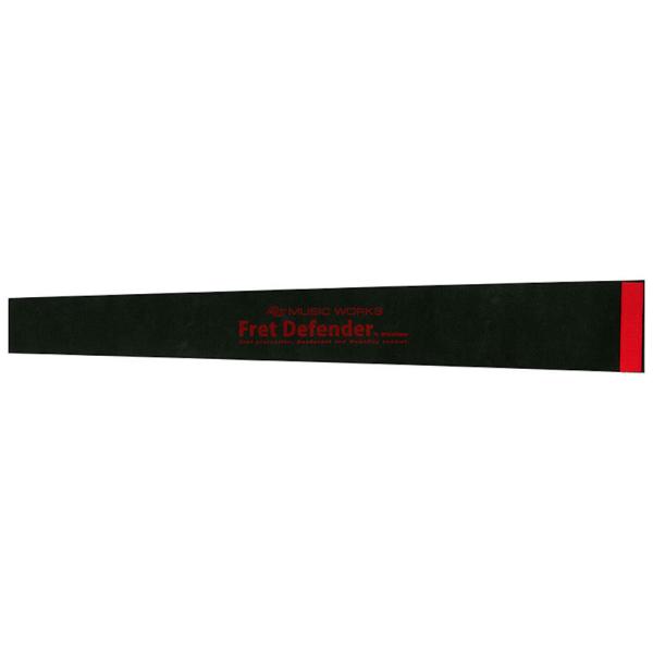 MUSIC WORKS FD-04/BK 多弦ベース向け フレットディフェンダー フレットガード