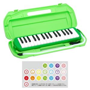 ホーナー 鍵盤ハーモニカ メロディカ 32鍵 ブラック HOHNER Melodica