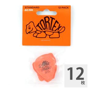JIM DUNLOP Tortex Standard 0.60mm Orange Player's Pack ギターピック 12枚パック