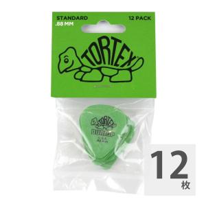 JIM DUNLOP Tortex Standard 0.88mm Green Player's Pack ギターピック