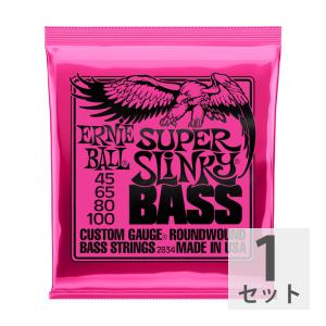 アーニーボール ERNIE BALL 2834/SUPER SLINKY BASS ベース弦｜chuya-online