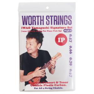 Worth Strings IP IWAO Piezo PickUp High-G セット ウクレレ弦｜chuya-online