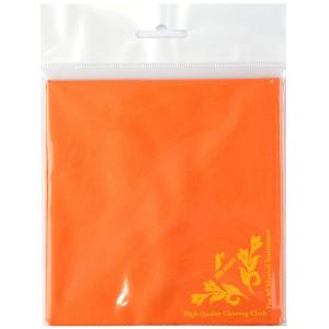 何度も洗って繰り返し使える】 MORRIS モーリス Cleaning Cloth MCC-2
