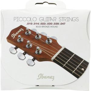 アイバニーズ ミニアコースティックギター弦 IPCS6C 80/20 Bronze 10-47 EWPシリーズ専用 アコギ弦 IBANEZ イバニーズ