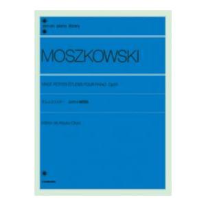 全音ピアノライブラリー モシュコフスキー 20の小練習曲 Op.91の商品画像