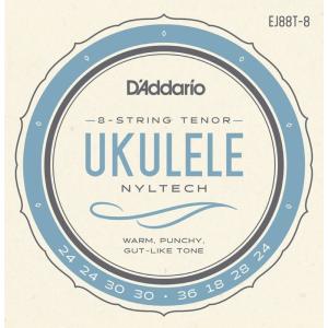 ダダリオ ウクレレ弦 テナー 8弦 D'Addario EJ88T-8 Nyltech Ukulele strings 8-String Tenor 8弦テナーウクレレ用弦 セット弦｜chuya-online