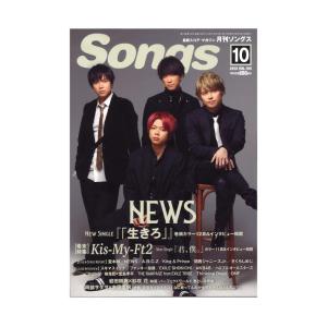 ゼロ一攫千金ゲーム 本 雑誌 コミック の商品一覧 通販 Yahoo ショッピング