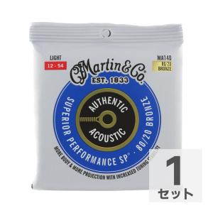 マーチン アコギ弦 MARTIN MA140 S...の商品画像