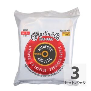 マーチン アコギ弦 MA540TPK3 3セットの買取情報