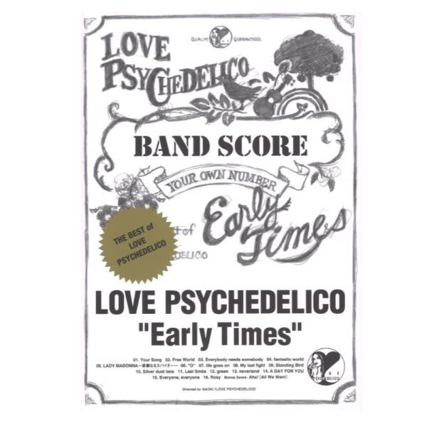 LOVE PSYCHEDELICO Early Times〜The Best of LOVE PSY...