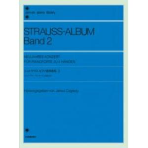 全音ピアノライブラリー シュトラウス ピアノ連弾曲集 2 全音楽譜出版社の商品画像