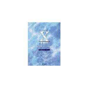 DOREMI X-JAPAN/バラードソングス/ピアノソロの商品画像
