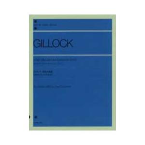 ギロック 叙情小曲集 作曲者による1991年改訂版 全音楽譜出版社｜chuya-online